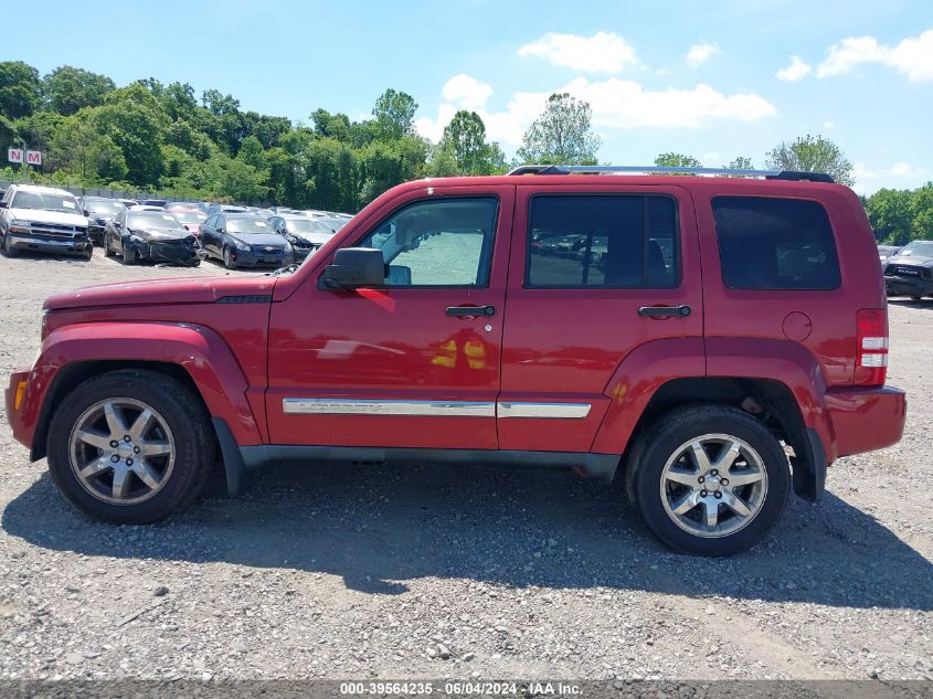 2012 Jeep Liberty Limited Edition VIN: 1C4PJMCK4CW109966 Lot: 39564235