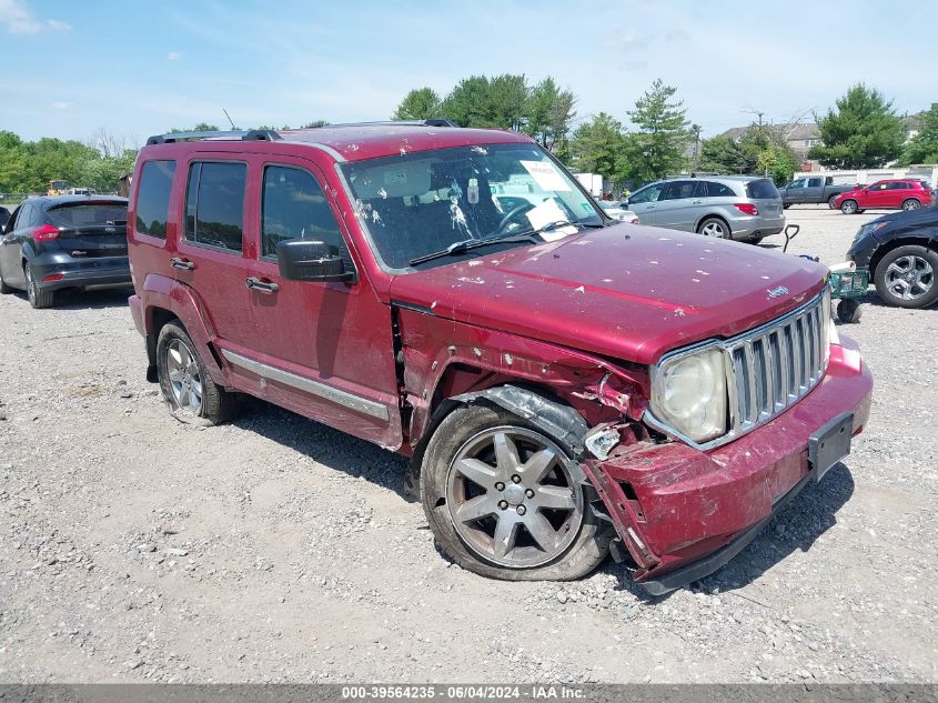 2012 Jeep Liberty Limited Edition VIN: 1C4PJMCK4CW109966 Lot: 39564235