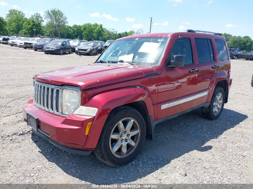 2012 Jeep Liberty Limited Edition VIN: 1C4PJMCK4CW109966 Lot: 39564235