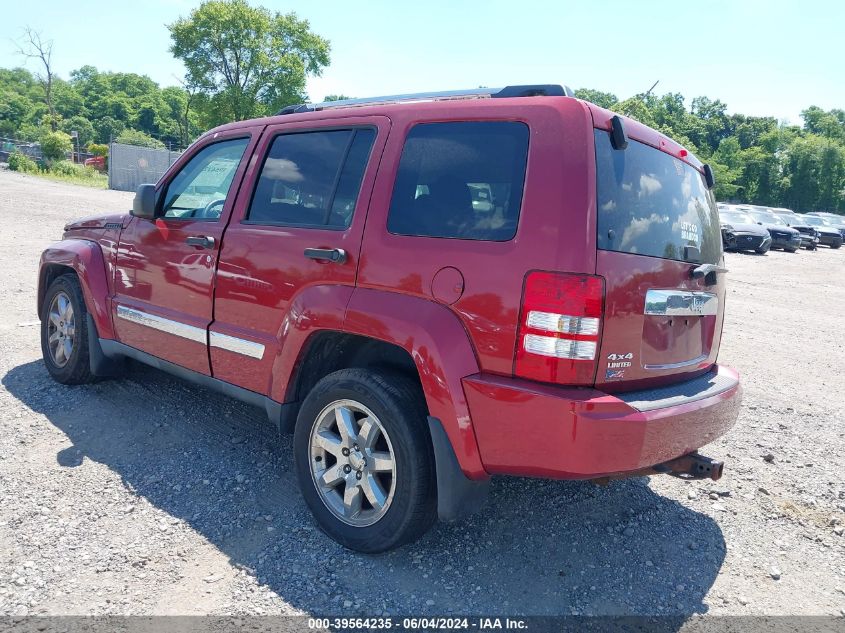 2012 Jeep Liberty Limited Edition VIN: 1C4PJMCK4CW109966 Lot: 39564235