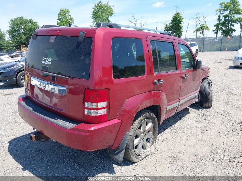 2012 Jeep Liberty Limited Edition VIN: 1C4PJMCK4CW109966 Lot: 39564235