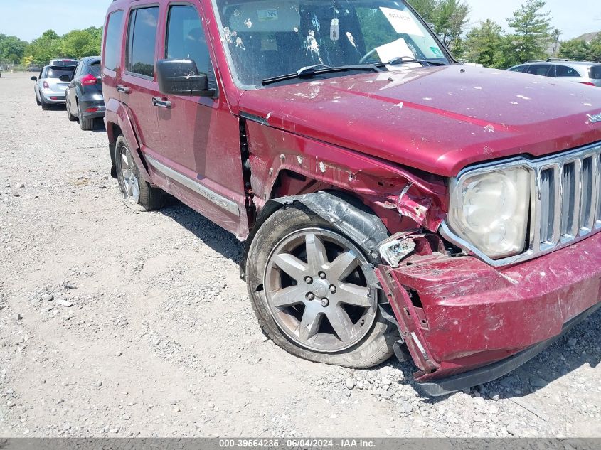 2012 Jeep Liberty Limited Edition VIN: 1C4PJMCK4CW109966 Lot: 39564235