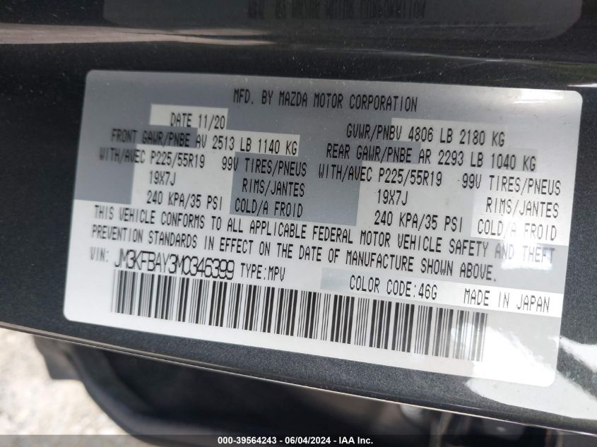 2021 Mazda Cx-5 Grand Touring Reserve VIN: JM3KFBAY3M0346399 Lot: 39564243