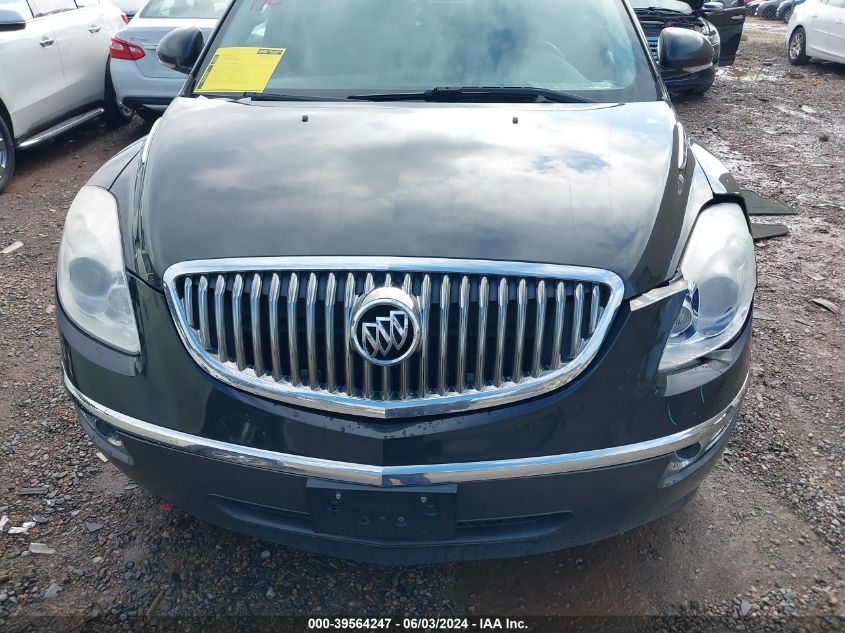 2011 Buick Enclave 1Xl VIN: 5GAKVBED1BJ146388 Lot: 39564247