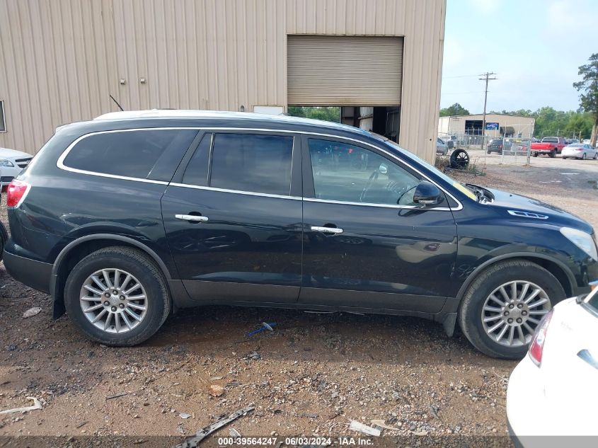 2011 Buick Enclave 1Xl VIN: 5GAKVBED1BJ146388 Lot: 39564247