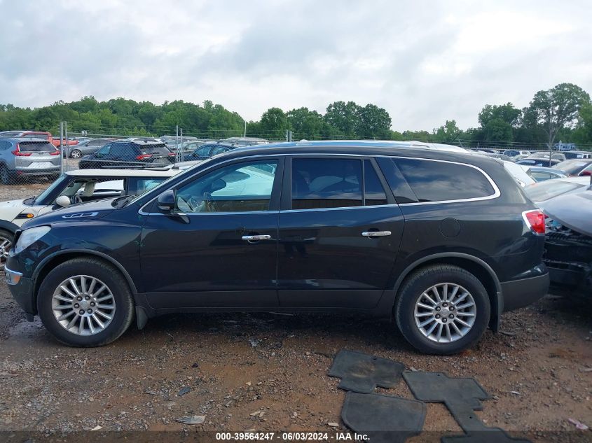 2011 Buick Enclave 1Xl VIN: 5GAKVBED1BJ146388 Lot: 39564247