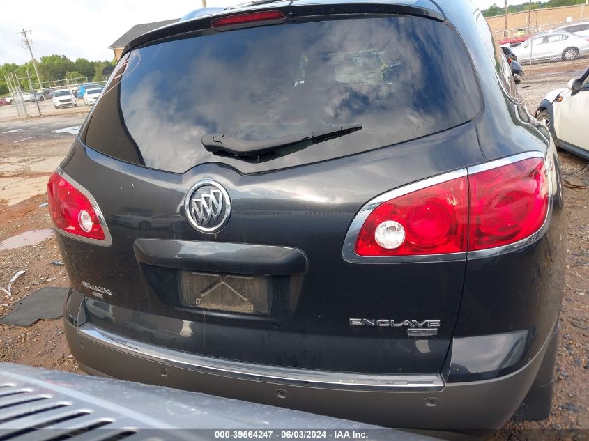 2011 Buick Enclave 1Xl VIN: 5GAKVBED1BJ146388 Lot: 39564247