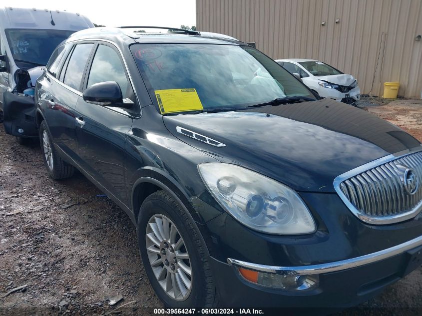 2011 Buick Enclave 1Xl VIN: 5GAKVBED1BJ146388 Lot: 39564247