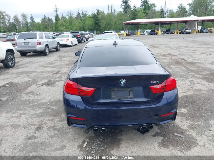 2016 BMW M4 VIN: WBS3R9C53GK336912 Lot: 39564259