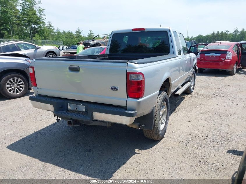 2005 Ford Ranger Edge/Fx4 Level Ii/Fx4 Off-Road/Xlt VIN: 1FTZR45E75PA84955 Lot: 39564261