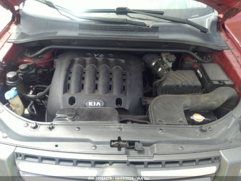 2006 Kia Sportage Ex V6/Lx V6 VIN: KNDJE723067247993 Lot: 39564279