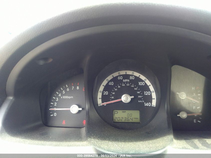 2006 Kia Sportage Ex V6/Lx V6 VIN: KNDJE723067247993 Lot: 39564279