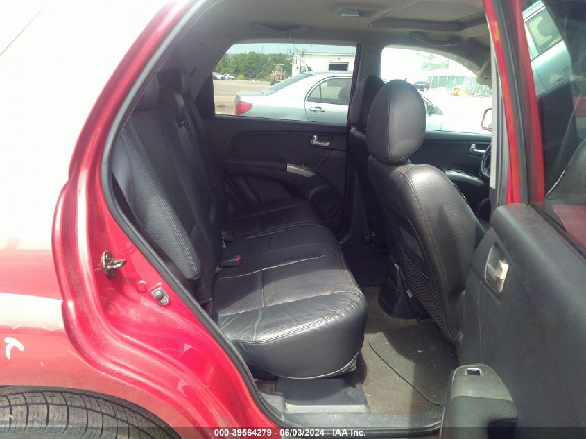 2006 Kia Sportage Ex V6/Lx V6 VIN: KNDJE723067247993 Lot: 39564279