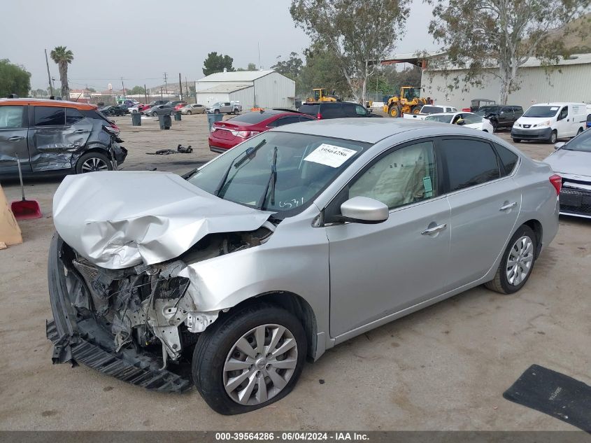 2016 Nissan Sentra Sv VIN: 3N1AB7AP7GY260336 Lot: 39564286