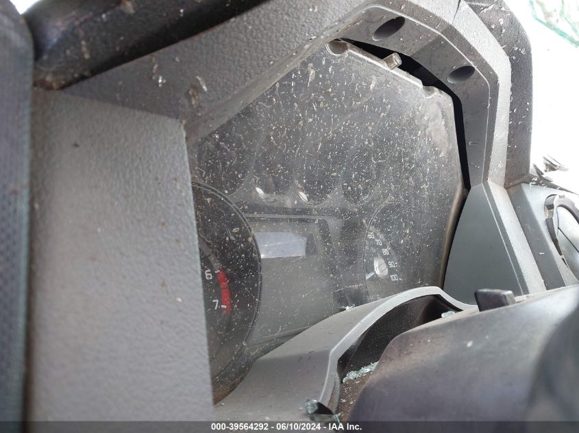 2012 Ford F-350 Xl VIN: 1FT7X3B62CEB42676 Lot: 39564292