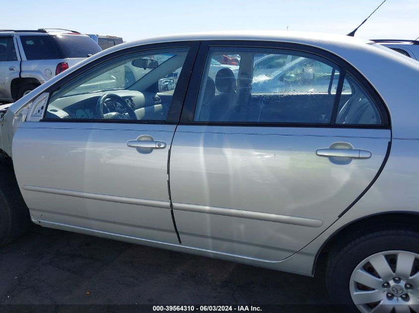 2004 Toyota Corolla Le VIN: 1NXBR32E74Z297190 Lot: 39564310