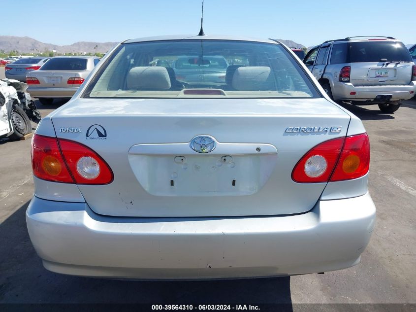 2004 Toyota Corolla Le VIN: 1NXBR32E74Z297190 Lot: 39564310