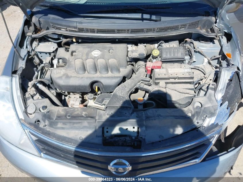 2011 Nissan Versa 1.8S VIN: 3N1BC1CP5BL495402 Lot: 39564323