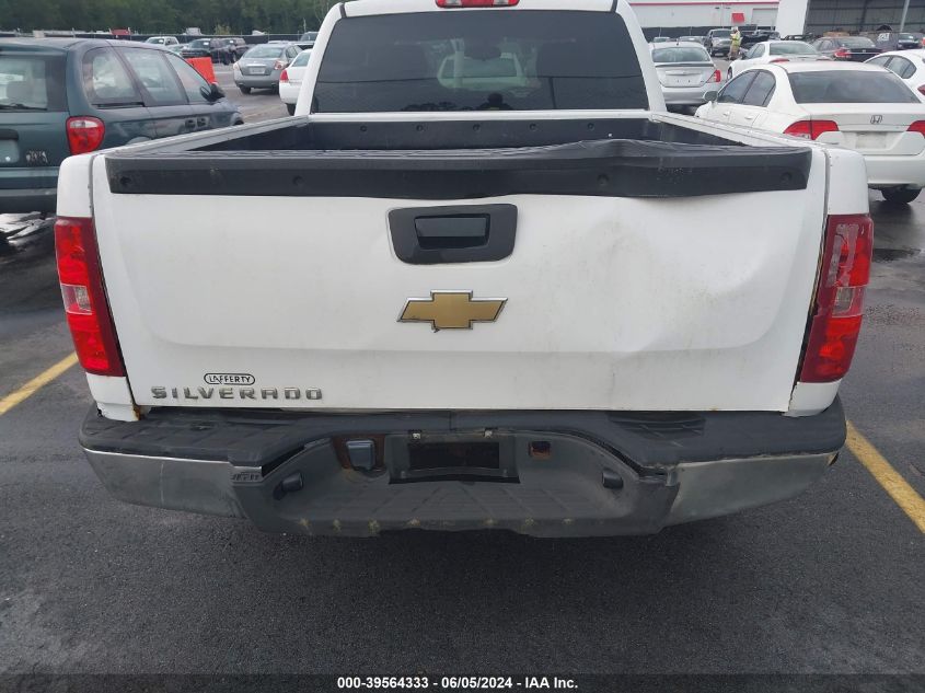 2009 Chevrolet Silverado 1500 Work Truck VIN: 1GCEC19X49Z297513 Lot: 39564333