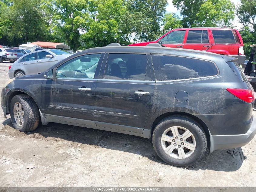 2010 Chevrolet Traverse Lt VIN: 1GNLRFED4AJ224909 Lot: 39564379