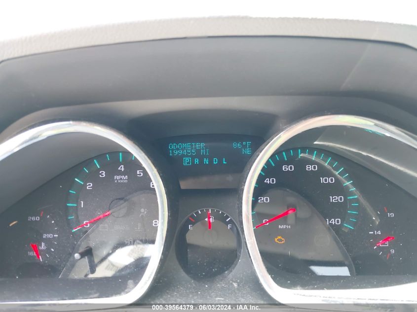 2010 Chevrolet Traverse Lt VIN: 1GNLRFED4AJ224909 Lot: 39564379