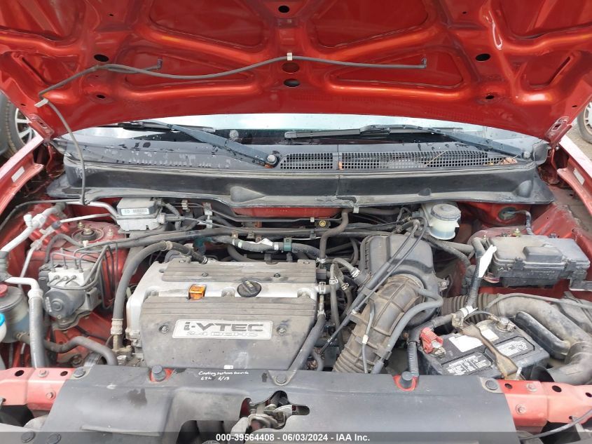 2004 Honda Element Ex VIN: 5J6YH285X4L011707 Lot: 39564408