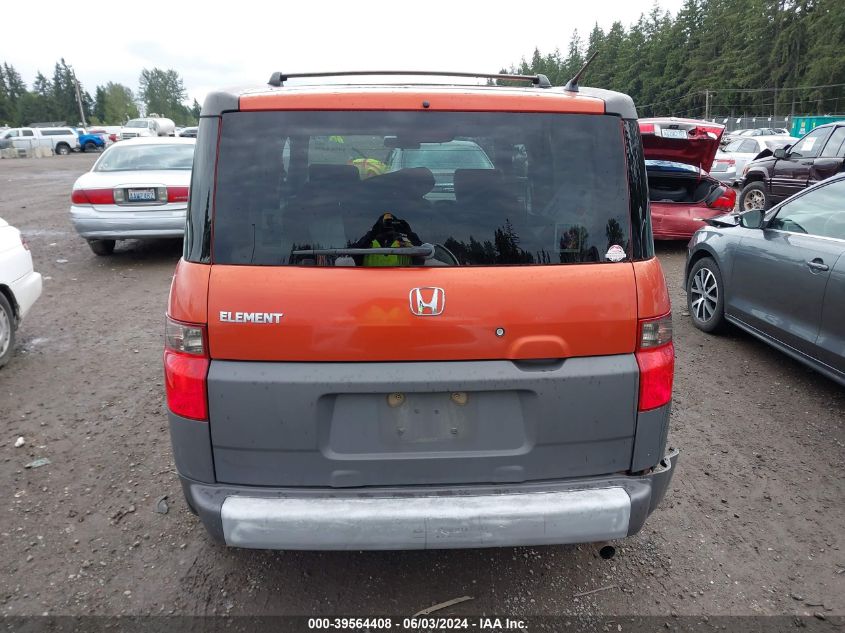 2004 Honda Element Ex VIN: 5J6YH285X4L011707 Lot: 39564408
