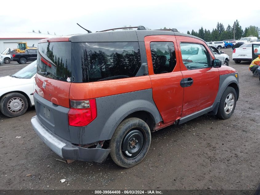 2004 Honda Element Ex VIN: 5J6YH285X4L011707 Lot: 39564408