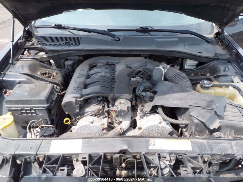 2008 Chrysler 300 Touring VIN: 2C3LK53GX8H186199 Lot: 39564418