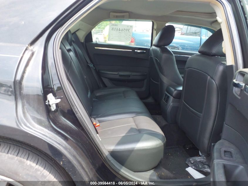 2008 Chrysler 300 Touring VIN: 2C3LK53GX8H186199 Lot: 39564418