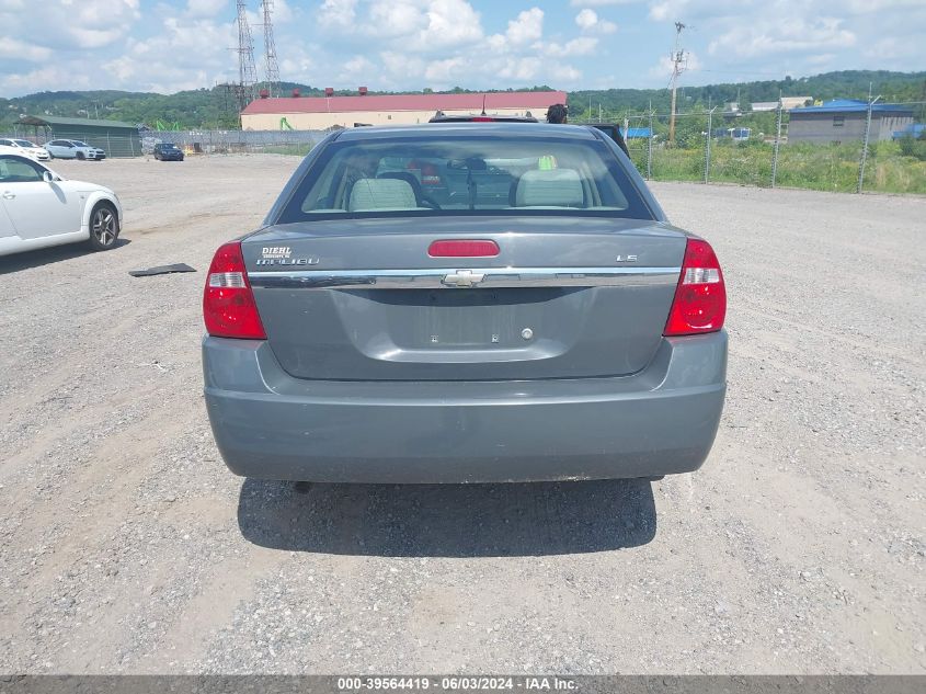 2007 Chevrolet Malibu Ls VIN: 1G1ZS58F67F250219 Lot: 39564419