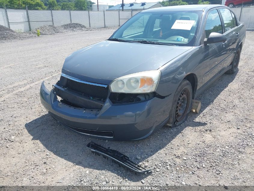 2007 Chevrolet Malibu Ls VIN: 1G1ZS58F67F250219 Lot: 39564419
