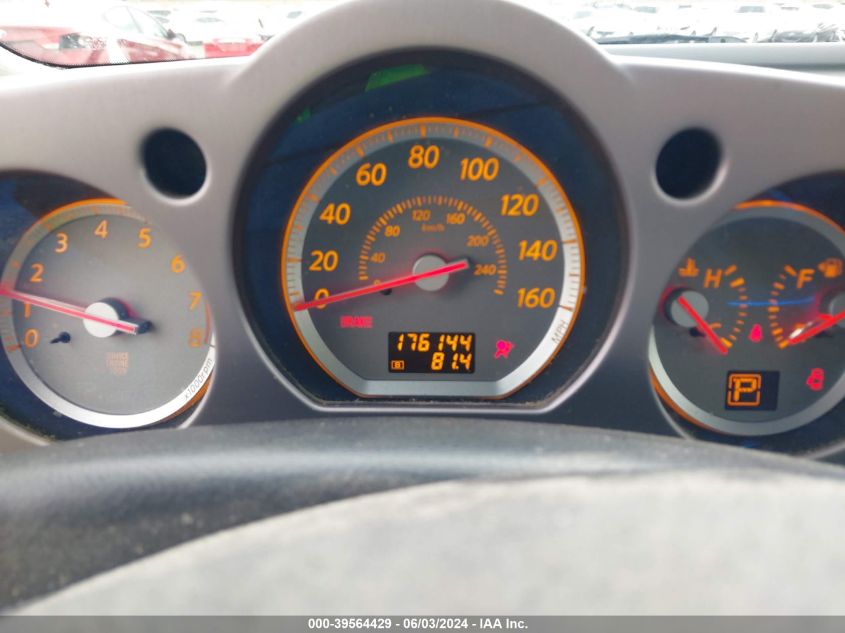 2006 Nissan Murano Sl VIN: JN8AZ08T66W416248 Lot: 39564429