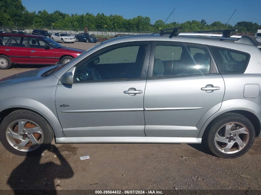 2007 Pontiac Vibe VIN: 5Y2SL65897Z431878 Lot: 39564432