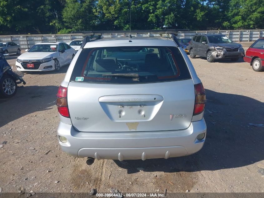 2007 Pontiac Vibe VIN: 5Y2SL65897Z431878 Lot: 39564432