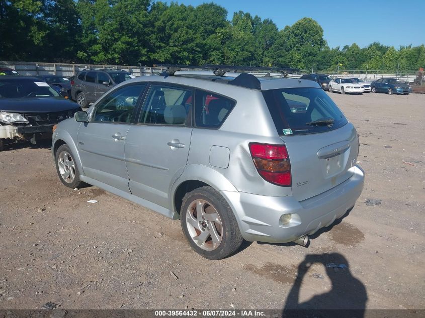 2007 Pontiac Vibe VIN: 5Y2SL65897Z431878 Lot: 39564432