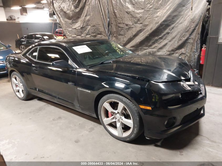 2013 Chevrolet Camaro 1Ss VIN: 2G1FJ1EJ4D9222558 Lot: 39564433