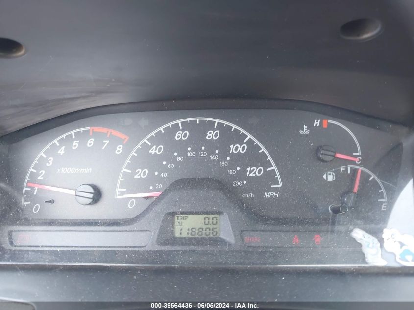 2006 Mitsubishi Lancer Es/Se VIN: JA3AJ26E86U010971 Lot: 39564436