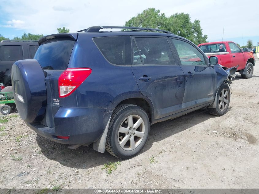 2006 Toyota Rav4 Limited V6 VIN: JTMBK31V766004230 Lot: 39564453