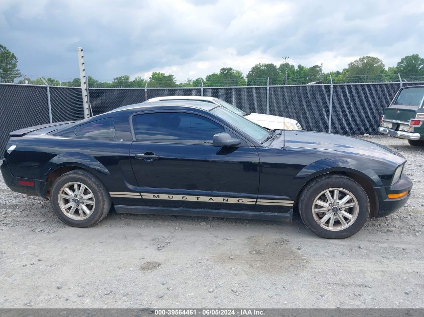 2008 Ford Mustang V6 Deluxe/V6 Premium VIN: 1ZVHT80N185141109 Lot: 39564461