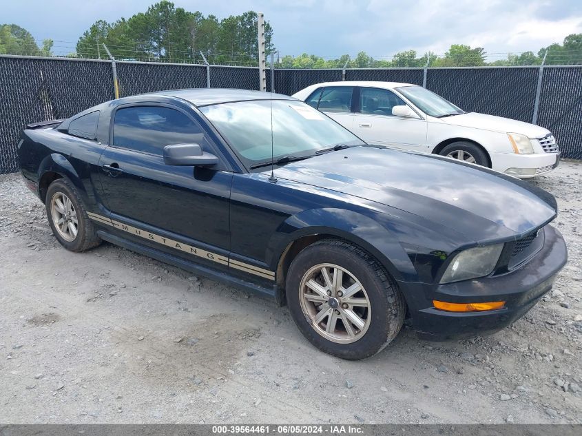 1ZVHT80N185141109 2008 Ford Mustang V6 Deluxe/V6 Premium