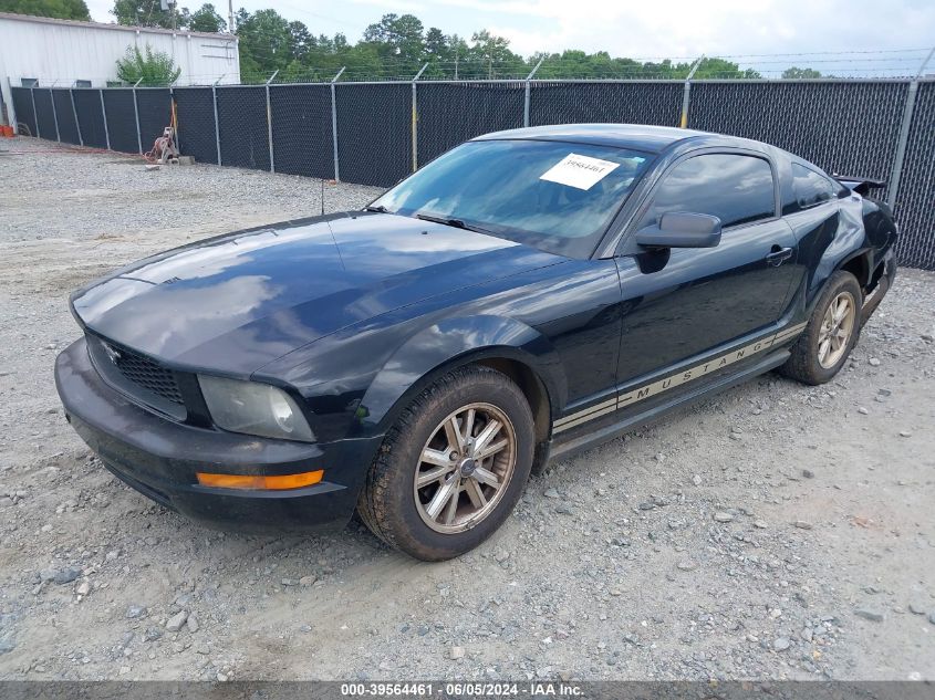 2008 Ford Mustang V6 Deluxe/V6 Premium VIN: 1ZVHT80N185141109 Lot: 39564461