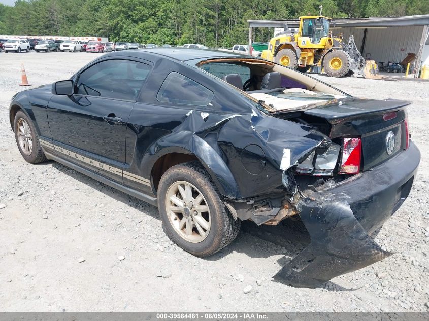 2008 Ford Mustang V6 Deluxe/V6 Premium VIN: 1ZVHT80N185141109 Lot: 39564461