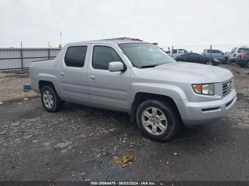 2007 Honda Ridgeline Rtl VIN: 2HJYK16567H547569 Lot: 39564470