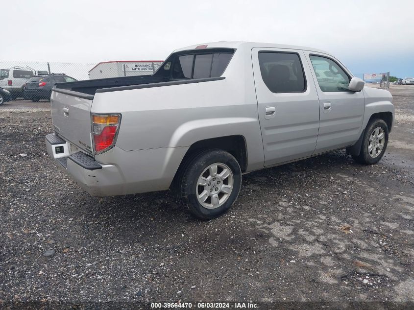 2007 Honda Ridgeline Rtl VIN: 2HJYK16567H547569 Lot: 39564470