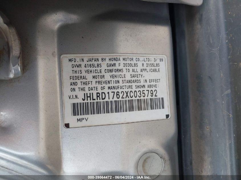 1999 Honda Cr-V Ex VIN: JHLRD1762XC035792 Lot: 39564472