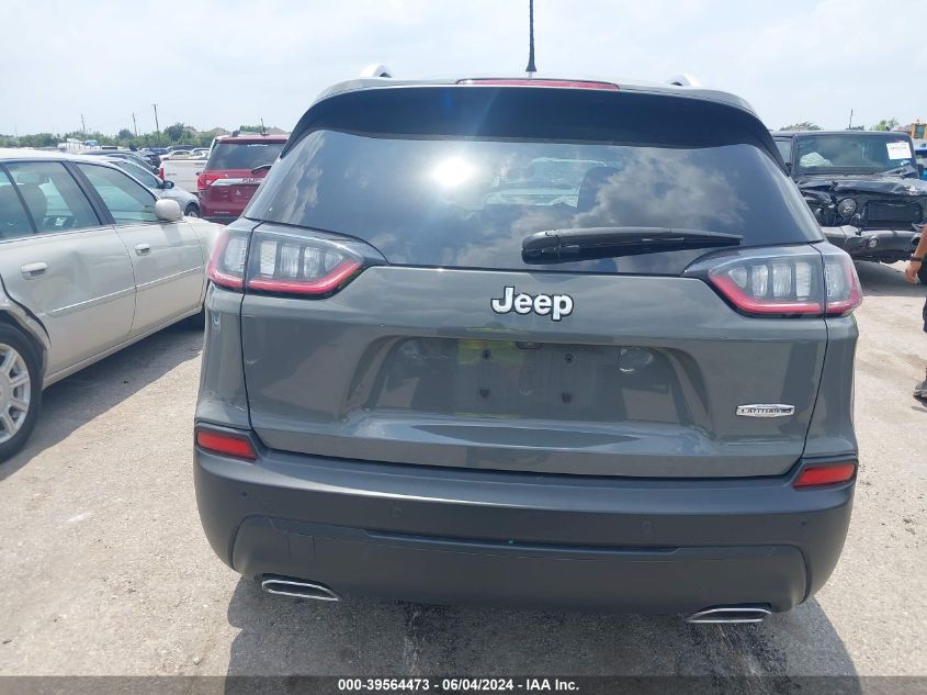 2021 Jeep Cherokee Latitude Lux Fwd VIN: 1C4PJLMX3MD211549 Lot: 39564473