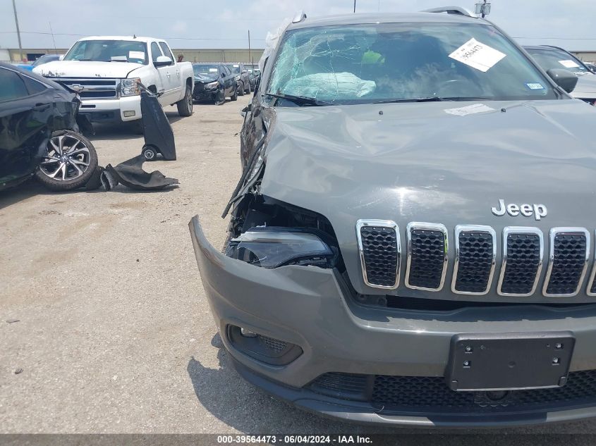 2021 Jeep Cherokee Latitude Lux Fwd VIN: 1C4PJLMX3MD211549 Lot: 39564473