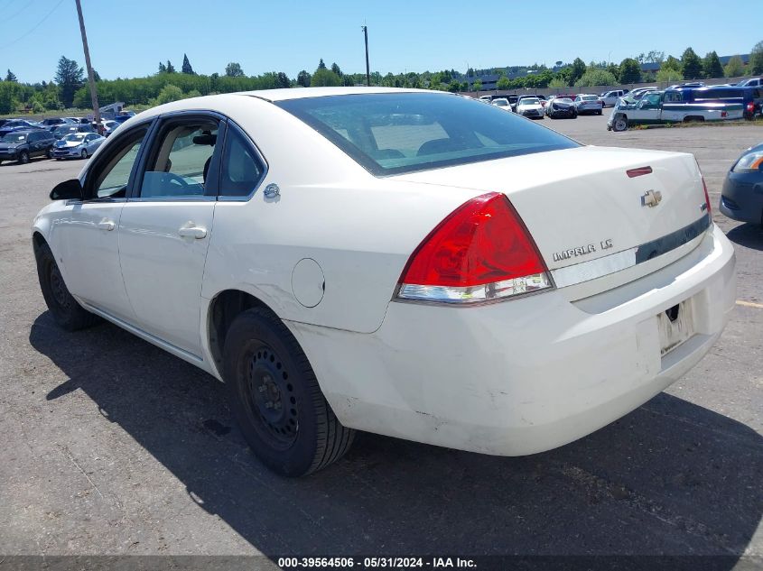 2008 Chevrolet Impala Ls VIN: 2G1WB58K881236640 Lot: 39564506