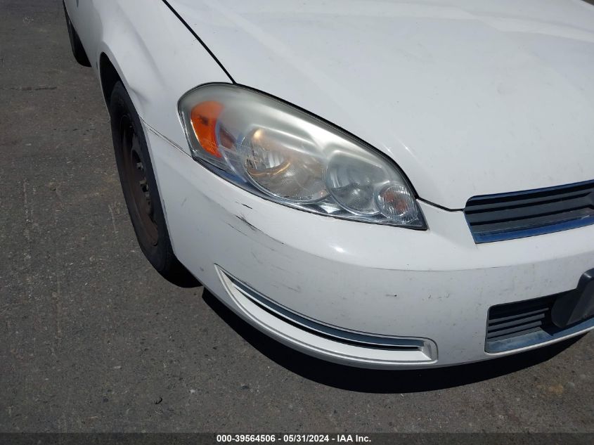 2008 Chevrolet Impala Ls VIN: 2G1WB58K881236640 Lot: 39564506